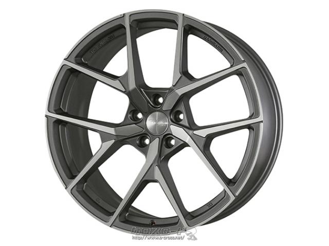 10/17まで値下げ 【未使用】マグナーニ　ブラウン　26〜26.5cm相当 大人気のマキアージュの下地にお試しトライアルサイズ発売