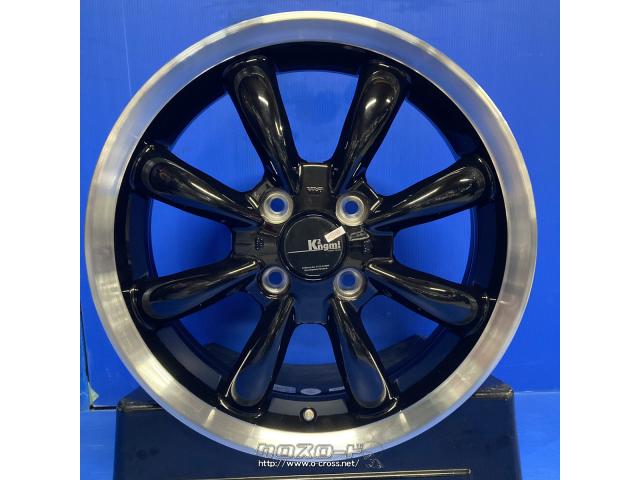 ホイール・タイヤ・15インチ ケイフィネスCUP(ブラック) 新品タイヤSET  