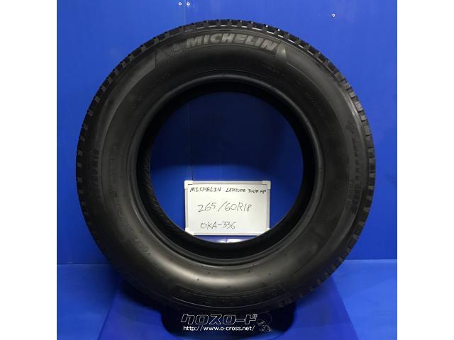 タイヤ・中古 265/60R18 ミシュラン LATITUDE 18インチ・6,000円