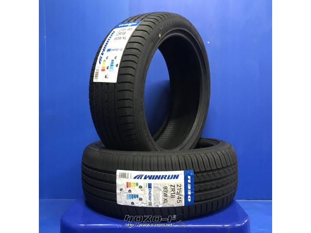 タイヤ・18インチ WR 215/45R18 R330 ・1.25万円・トレッド沖縄与儀店  