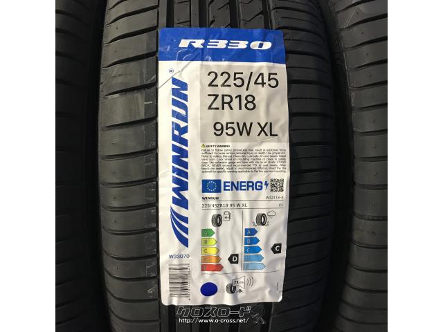 225/45R18 95W XL ウィンラン R330 Weds ウェッズ 鍛造 F ZERO FZ-4 ...