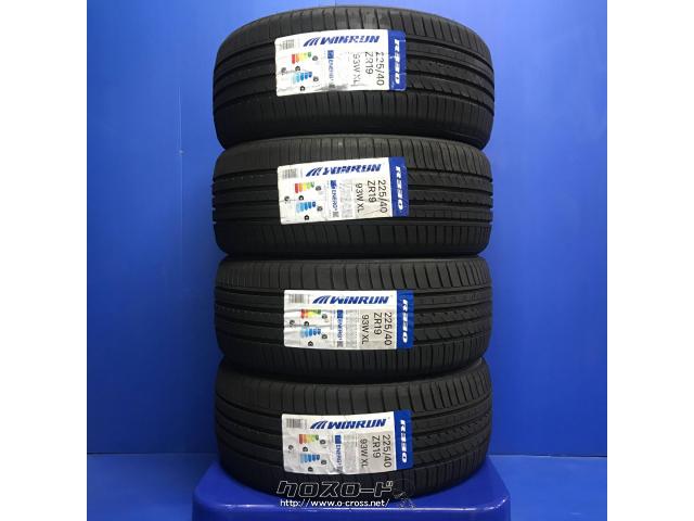 ホイール・タイヤ・19インチ AME モデラートグレーサー 新品タイヤ  