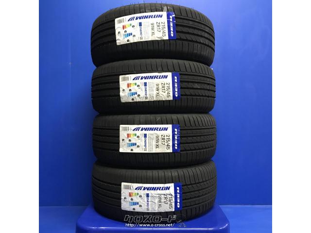 中古タイヤホイールセット 215/45R17 91W 17インチ 17×7J +48 5