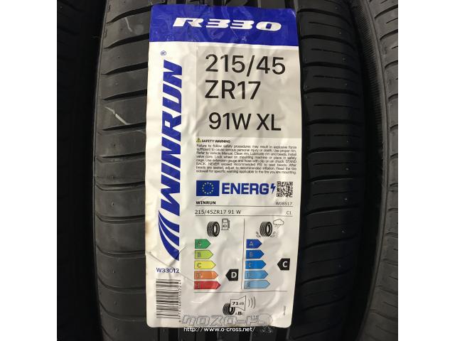タイヤ・WR 215/45R17 R330 17インチ 新品・1万円・トレッド沖縄与儀店  
