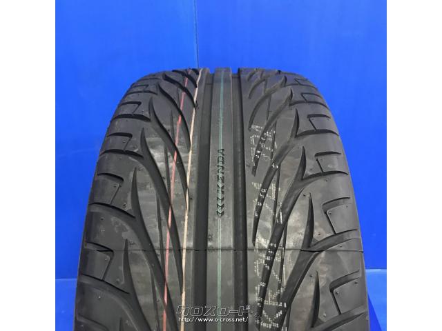 タイヤ・KD 235/40R17 KR20 17インチ 新品・ご成約・トレッド沖縄与儀店・○新品タイヤ KENDA KAISER KR20 235/ 40R17 ○タイヤ単品 1本価格 ○工賃、廃タイヤ、エアバルブ込み ○残り1本 | 沖縄のカー用品・車パーツ情報 - クロスロード