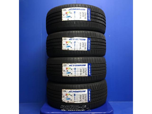 【送料無料】新品輸入タイヤ 1本 7600円  215/35R18 【新品】