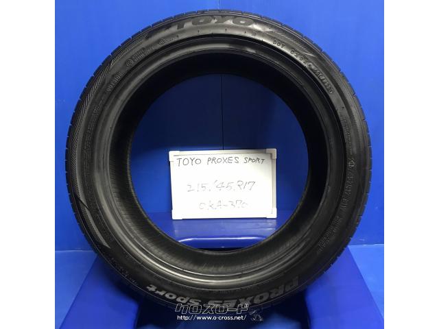 タイヤ・中古 215/45R17 TOYO PROXES SPORT 17インチ・ご成約・トレッド沖縄与儀店・⚫中古タイヤ TOYO PROXES  SPORT (トーヨー プロクセス スポーツ) 215/45R17 7分山 ○工賃(バランス含む)・廃タイヤ込み・バルブ込み ○在庫2本のみ |  沖縄のカー用品・車パーツ情報 ...