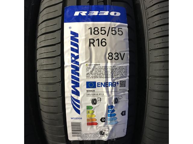 タイヤ WR 185/55R16 R330 16インチ新品工賃込み