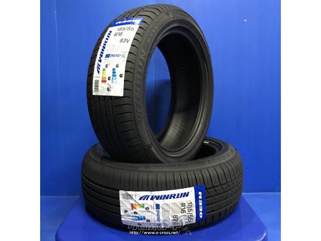 タイヤ WR 185/55R16 R330 16インチ新品工賃込み