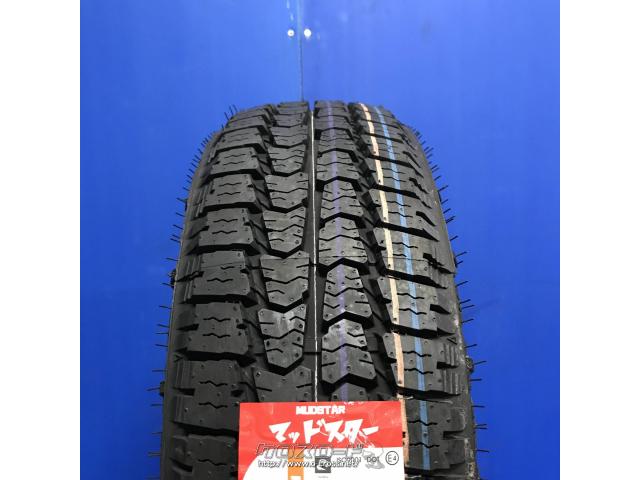 タイヤ・マッドスター 155/65R14 ラジアル A/T シロモジ 14インチ 新品・ご成約・トレッド沖縄与儀店・⚫新品タイヤ マッドスター ラジアル  A/T シロモジ(ホワイトレター)155/65R14 75S ⚫在庫2セット(8本)限り | 沖縄のカー用品・車パーツ情報 - クロスロード