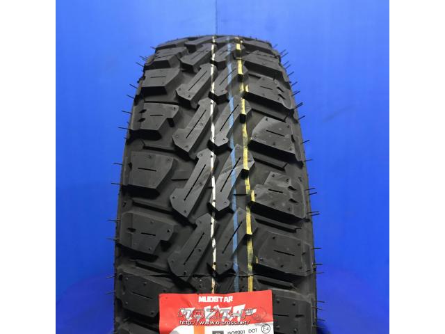 タイヤ・マッドスター 145/80R12 ラジアル M/T シロモジ 12インチ 新品  