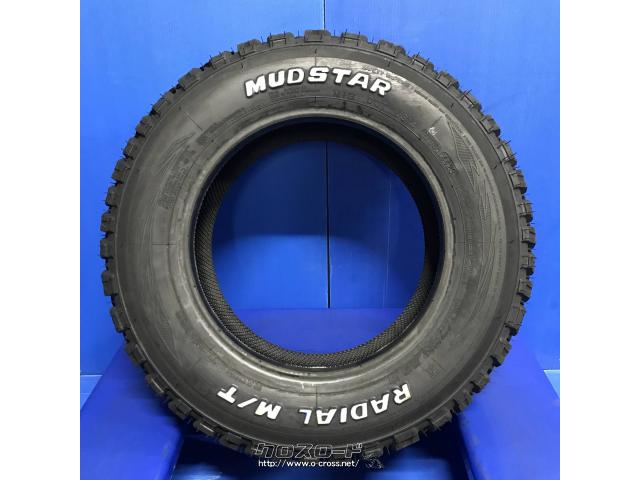 タイヤ・マッドスター 145/80R12 ラジアル M/T シロモジ 12インチ 新品  