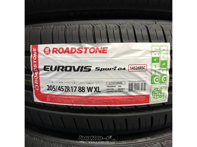 タイヤ・RS 205/45R17 EUROVIS Sport04 17インチ 新品・1.24万円 ...