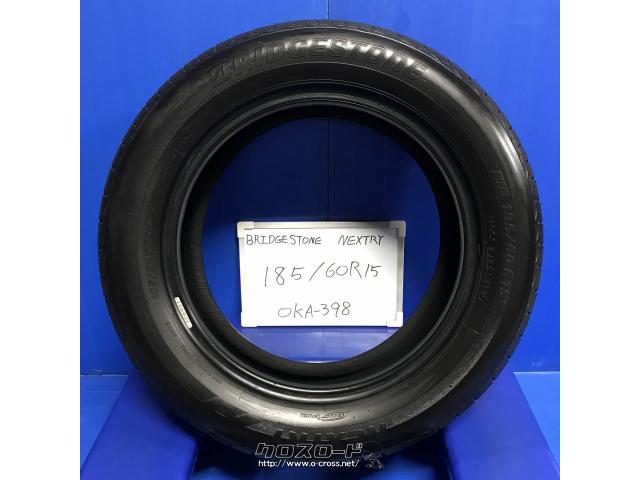 タイヤ・中古 185/60R15 ブリジストン NEXTRY 15インチ・4,810円 ...