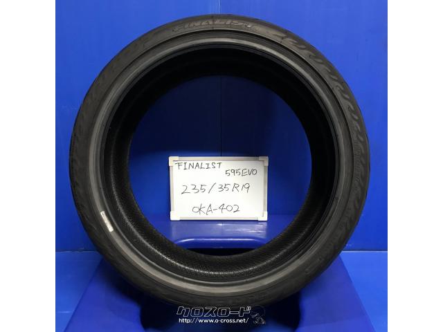 タイヤ・中古 235/35R19 ファイナリスト 595EVO 19インチ・6,800円・トレッド沖縄与儀店・⚫️中古タイヤ FINALIST  595EVO 235/35R19 7分山 ⚫工賃(バランス含む)・廃タイヤ込み・バルブ込み 1本価格 ⚫在庫1本限り | 沖縄のカー用品・車パーツ情報  - クロスロード