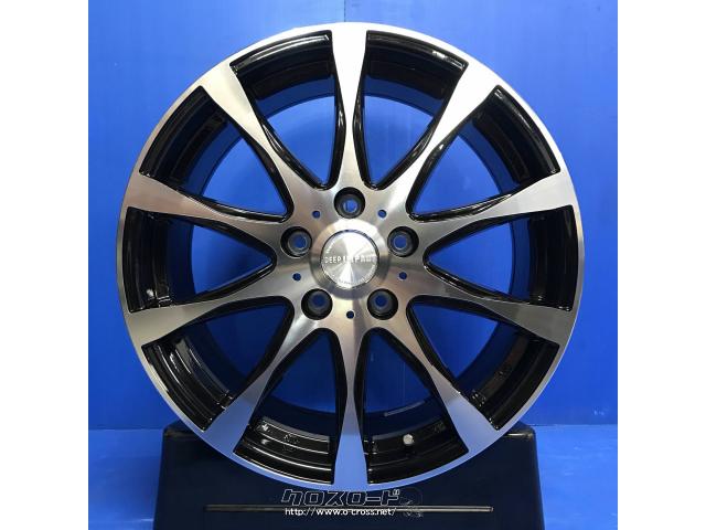 ホイール・タイヤ・17インチ ディープインパクト WZ-8 新品タイヤ  