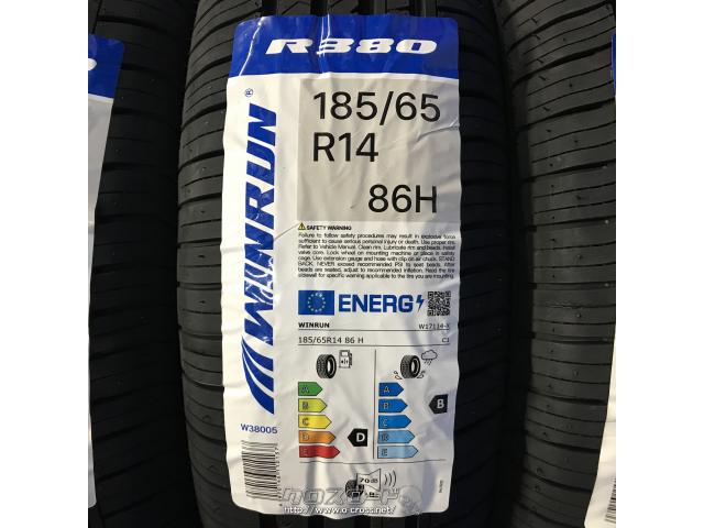 タイヤ WR 185/65R14 R380 14インチ 工賃込み!