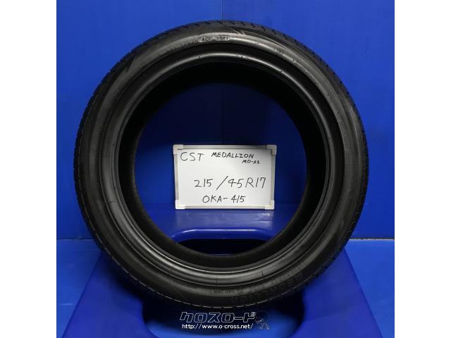 タイヤ 中古 215/45R17 CST MEDALLION MD-A1 17インチ