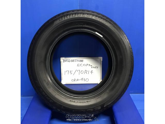 タイヤ・中古 175/70R14 BS エコピア 14インチ・4