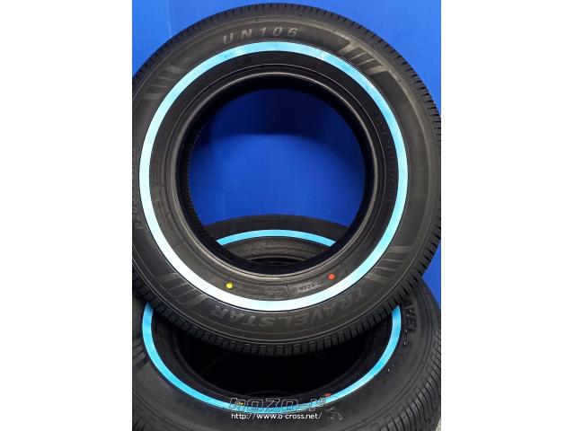 タイヤ トラベルスター リボンタイヤ15インチ