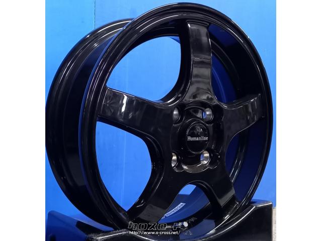 スタッドレスタイヤ&ホイール セット Humanline 溝アリ 14インチ スタッドレスタイヤ&ホイール セット Humanline 溝アリ 14インチ