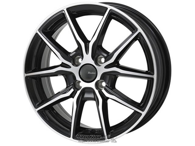 ホイール・タイヤ 15インチ クリフクライム リボルバー 新品4本セット