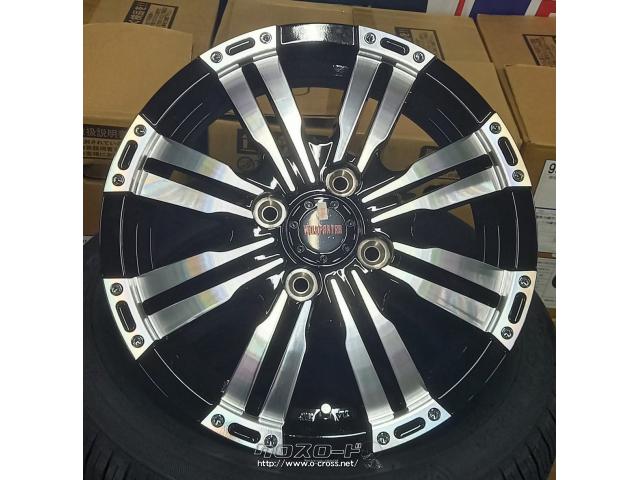 ホイール・タイヤ・14インチ ワイルドポーター クロスエイト 新品・9.5