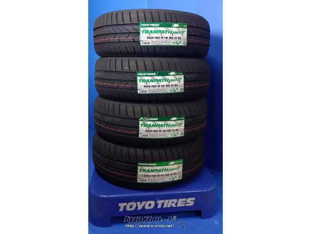 タイヤ・16インチ トーヨー MP7 205/60R16・ASK・トレッド沖縄与儀店・○新品タイヤ トーヨー MP7 205/60R16 新品未使用  ○工賃込(バランス調整、ゴムバルブ交換、処分料込)価格 | 沖縄のカー用品・車パーツ情報 - クロスロード