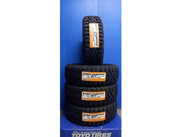 タイヤ 16インチ トーヨーオープンカントリー RT 175/60R16