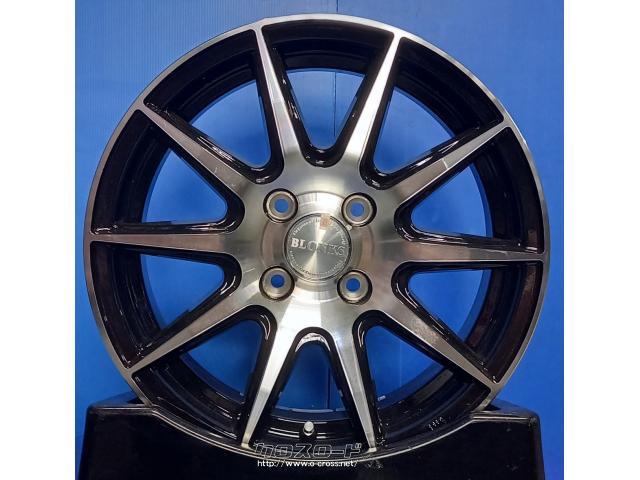 ホイール・タイヤ 15インチ ブロンクス TB001S アクア、フィットに!
