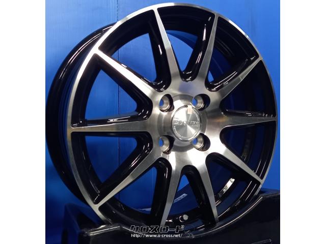 ホイール・タイヤ 15インチ ブロンクス TB001S アクア、フィットに!