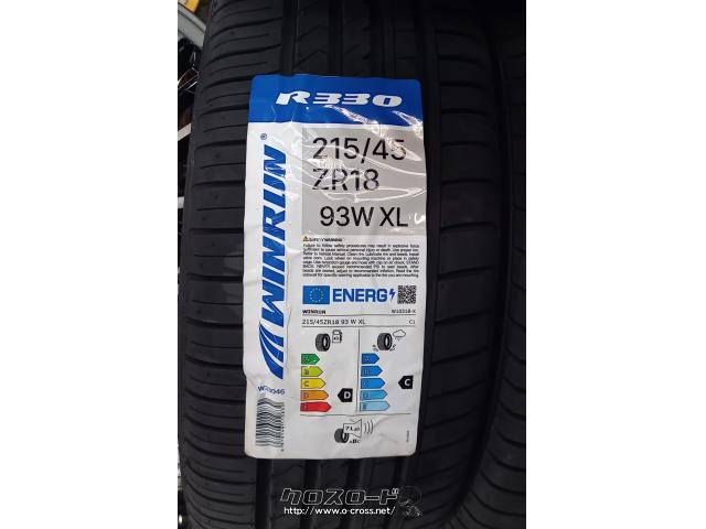 ホイール・タイヤ 18インチ プリウス 86に!