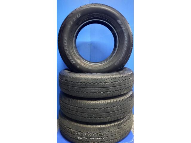 タイヤ・15インチ 中古 195/80R15 ジムニーシエラに!・5,500円・トレッド沖縄与儀店・中古タイヤ ダンロップ グラントレック AT20 中古  4本セット ○工賃込セット価格￥22000 | 沖縄のカー用品・車パーツ情報 - クロスロード