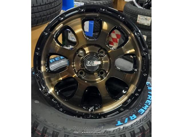 ホイール・タイヤ・14インチ マッドクロス グレイス BS ニューノセット  