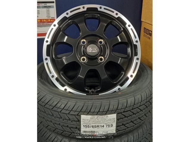 ホイール・タイヤ・14インチ マッドクロス グレイス ニューノセット  