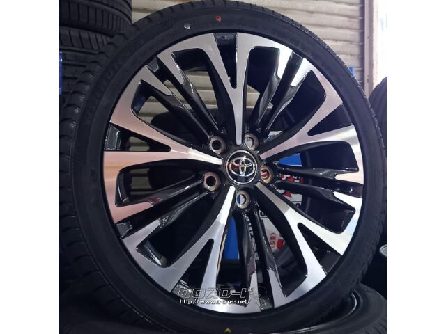 ホイール・タイヤ・18インチ トヨタ純正 中古ﾎｲｰﾙ＆新品ﾀｲﾔｾｯﾄ ﾉｱ  