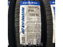 タイヤ 16インチ 165/45R16 ウィンラン R330 1本工賃込み