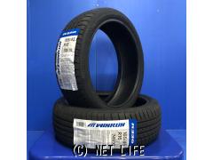 新品タイヤ 165/45R15 送料無料！（沖縄県除く） 1本あたり4.320円 COMFORSER SPORTS-K4 NANKANG NA-1 165&frasl;45R15 72V XL - オートウェイ