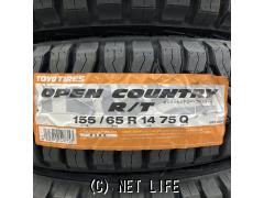 ホイール・タイヤ 14インチ ワイルドポーター Funk DDC 新品タイヤSET