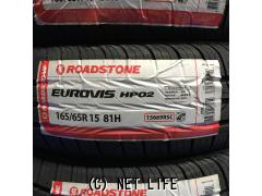 タイヤ 15インチ 165/65R15 EUROVIS HP02 1本工賃込み!