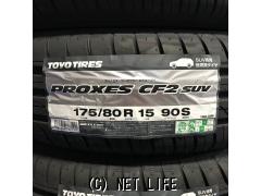 タイヤ TY 175/80R15 PROXES CF2 SUV 15インチ 新品