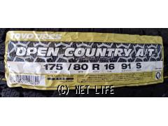 タイヤ 16インチ 175/80R16 オープンカントリー A/TIII 4本工賃込み!