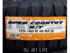 タイヤ 16インチ トーヨーオープンカントリー RT 175/60R16