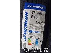 ホイール・タイヤ 15インチ　ブロンクス　TB001S　アクア、フィットに!