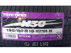 ホイール・タイヤ・15インチ 200系ハイエースに!・14.8万円・トレッド