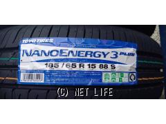 タイヤ・15インチ 185/65R15 TOYO ﾅﾉｴﾅｼﾞｰ 工賃込み 4本ｾｯﾄ・6.9万円