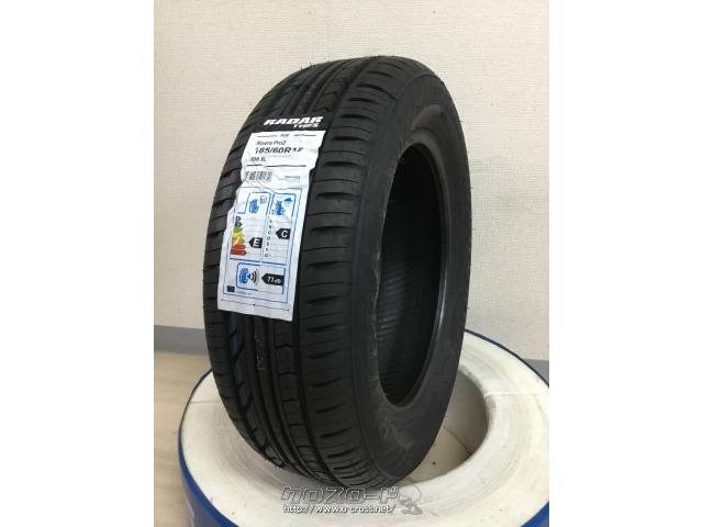 タイヤ 15インチ新品レーダー185 60r15 1本 新品取付工賃 込み 6 100円 ホイールガレージ名護店 当店はオートウェイサテライトショップです 新品 レーダー 185 60r15 1本 新品 取付工賃込み バルブ交換 廃タイヤ込み お持ち帰りはさらに特価 沖縄のカー用品