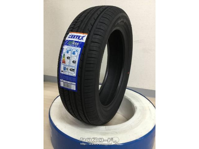 タイヤ・16インチ新品ジーテックス175/60R16  1本×新品取付工賃込み・1.04万円・ホイールガレージ名護店・○当店はオートウェイサテライトショップです○新品○ジーテックス○175/60R16  1本×新品○取付工賃込み(バルブ交換・廃タイヤ込み)○お持ち帰りはさらに特価 | 沖縄 ...