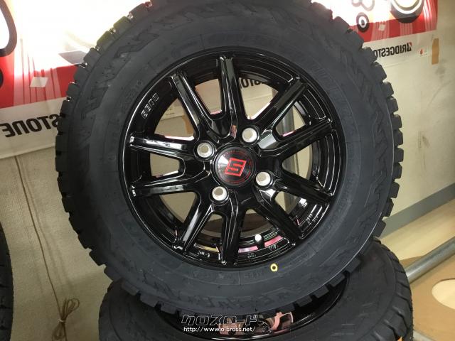 15インチ　ホイール　4本セット-② SEIN SS-BLACK 2本分 15インチ ホイール 4本セット-② SEIN SS-BLACK 2本分 SEIN 15インチ