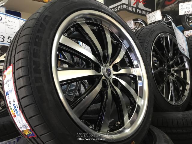 ホイール・タイヤ・18インチ新品シュタイナーVS5 4本×新品タイヤ・ご  